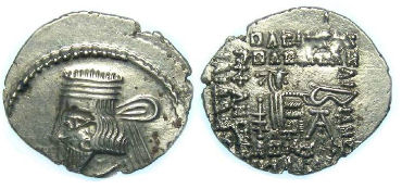 Parthia, Vardanes II, AD 55 to 58. Silver drachm.