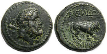 Kingdom of Galatia. King Amyntas, ca. 36 to 24 BC. AE 23.