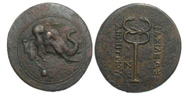 Indo-Greek, Bactria, Demetrios I, 190 to 171 BC. Bronze Hemiobol.