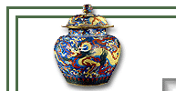 Ming jar