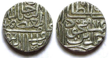 SULTANS OF GUJARAT. Ghiyas-ud-din Ahmad Shah III, AD 1554 to 1551. Silver Tanka.