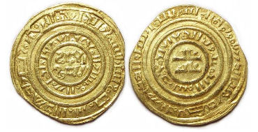 Crusaders gold Dinar, imitating a Fatamid gold Dinar of al-Amir. Second Phase, ca. AD 1148 to 1187.