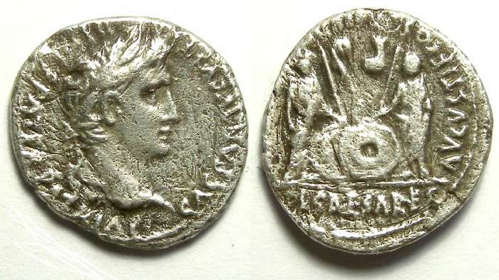 Fake Augustus denarius
