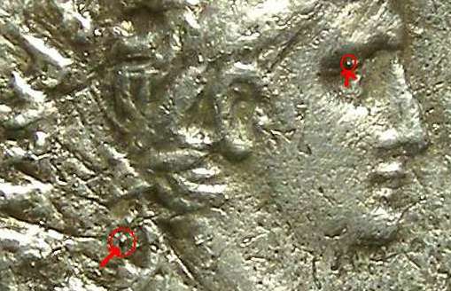 Fake augustus denarius