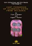 book: CAST FORGERIES OF CLASSICAL COINS FROM BULGARIA
