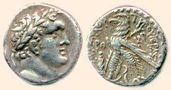 phoenician 1/2 shekel