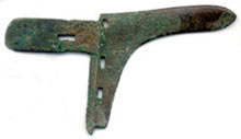 China bronze Halberd