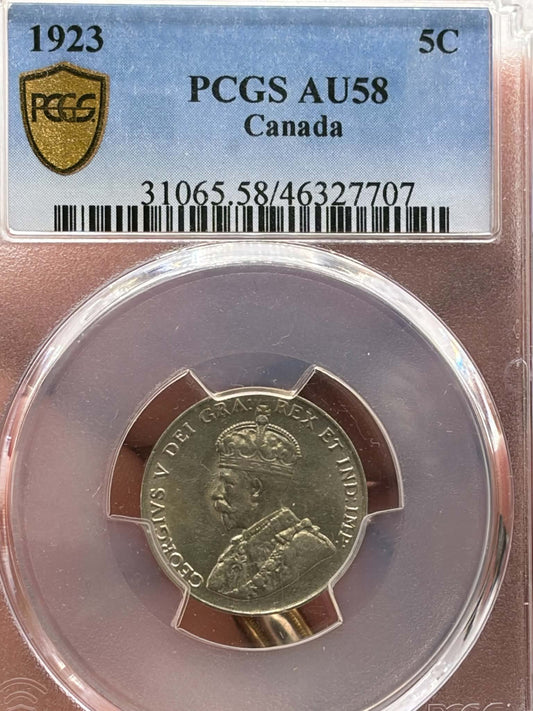 1923 Canadian five-cent coin George V obverse in PCGS AU58 holder, certification 46327707