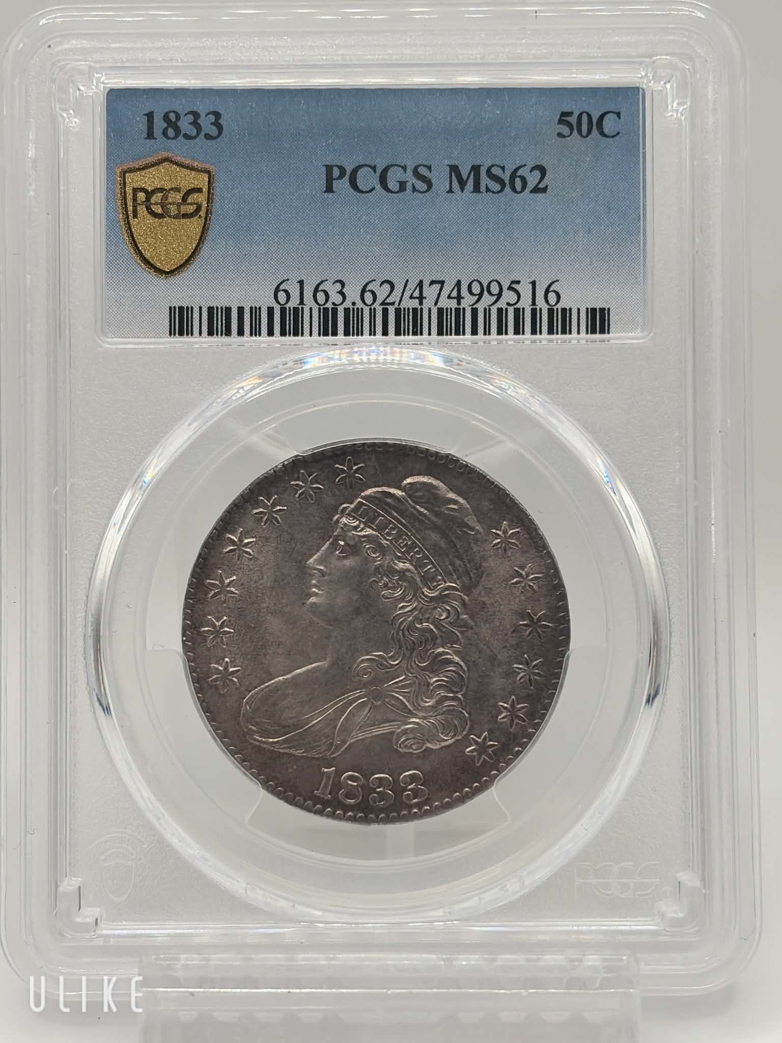 PCGS label — 1833 Capped Bust Half Dollar MS-62, Cert No. 47499516
