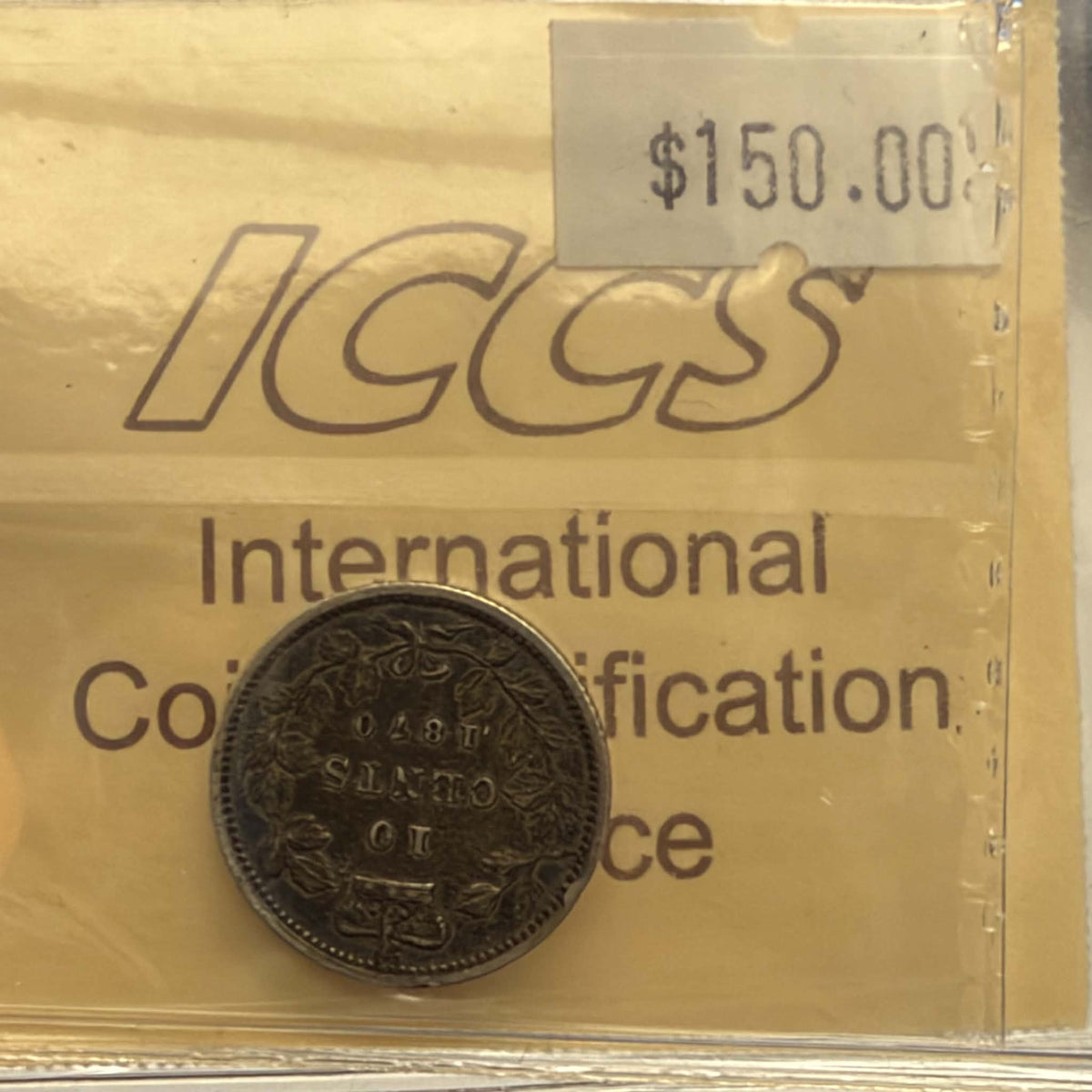 ICCS certification label 1870 Canada ten cents VF20 Narrow 0, XCO 223