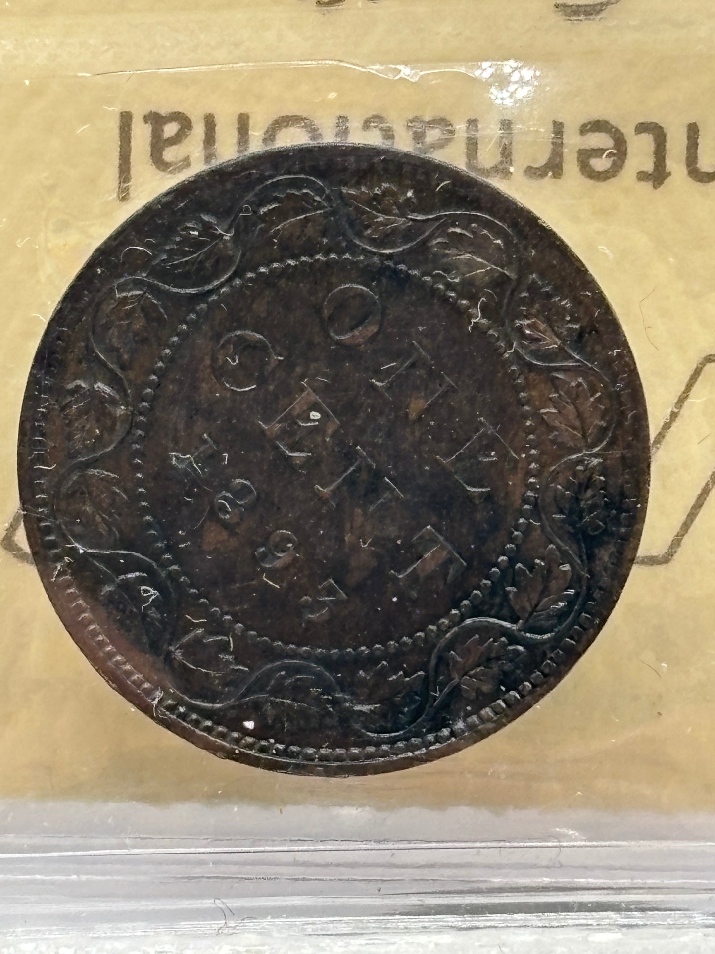 1893 Canada $0.01. ICCS graded MS-60 trace red.