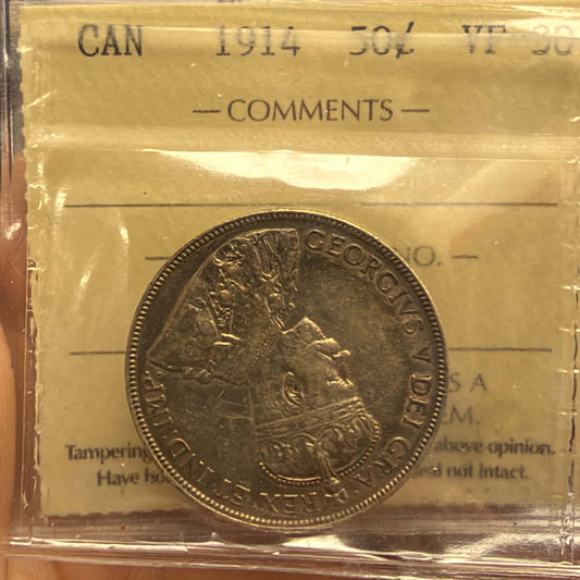 1914 Canadian silver 50 cents reverse showing crowned maple wreath and denomination