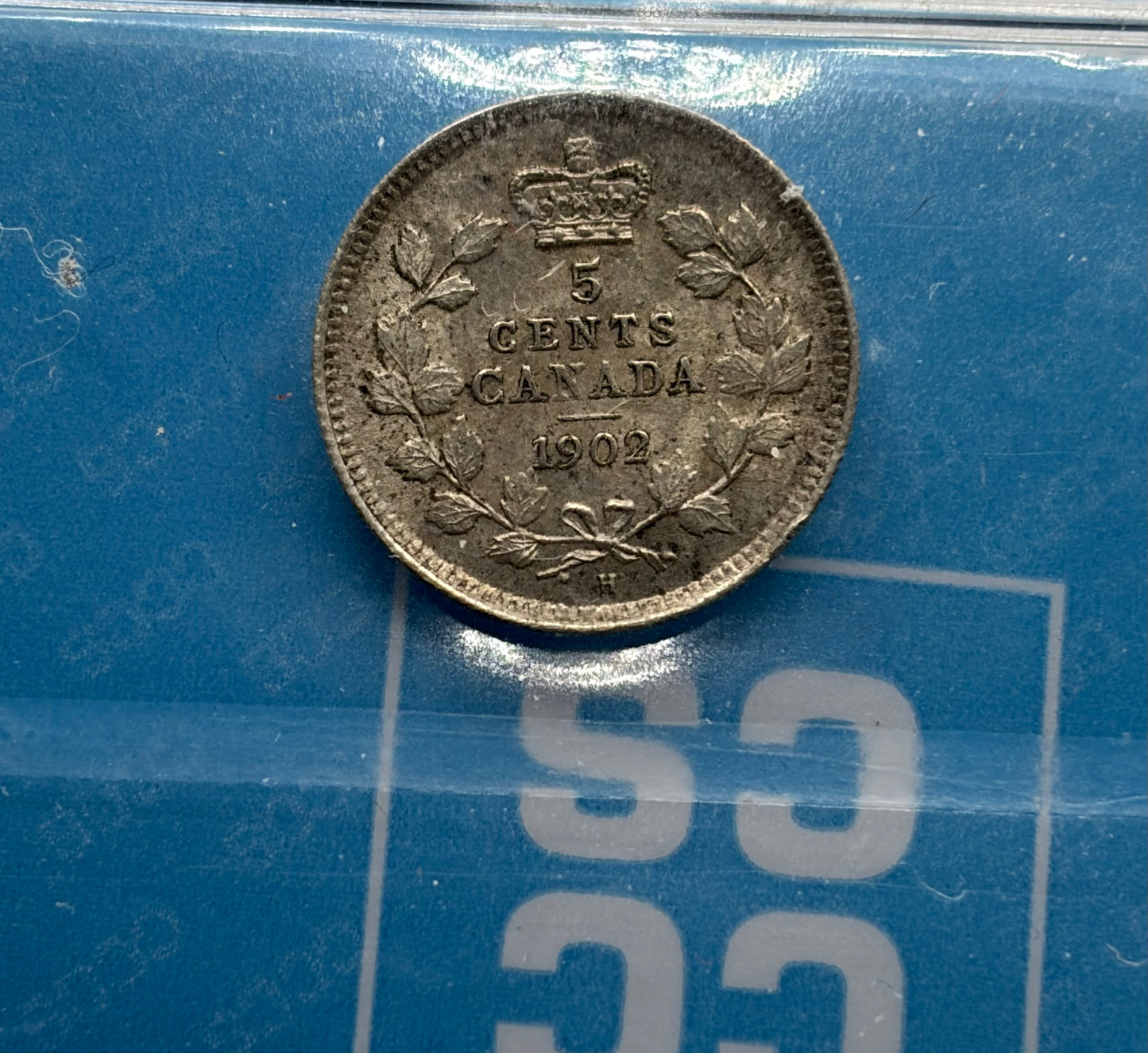 1902H Canada 5 Cents Small H | CCCS AU-55 | King Edward VII Silver Five Cent