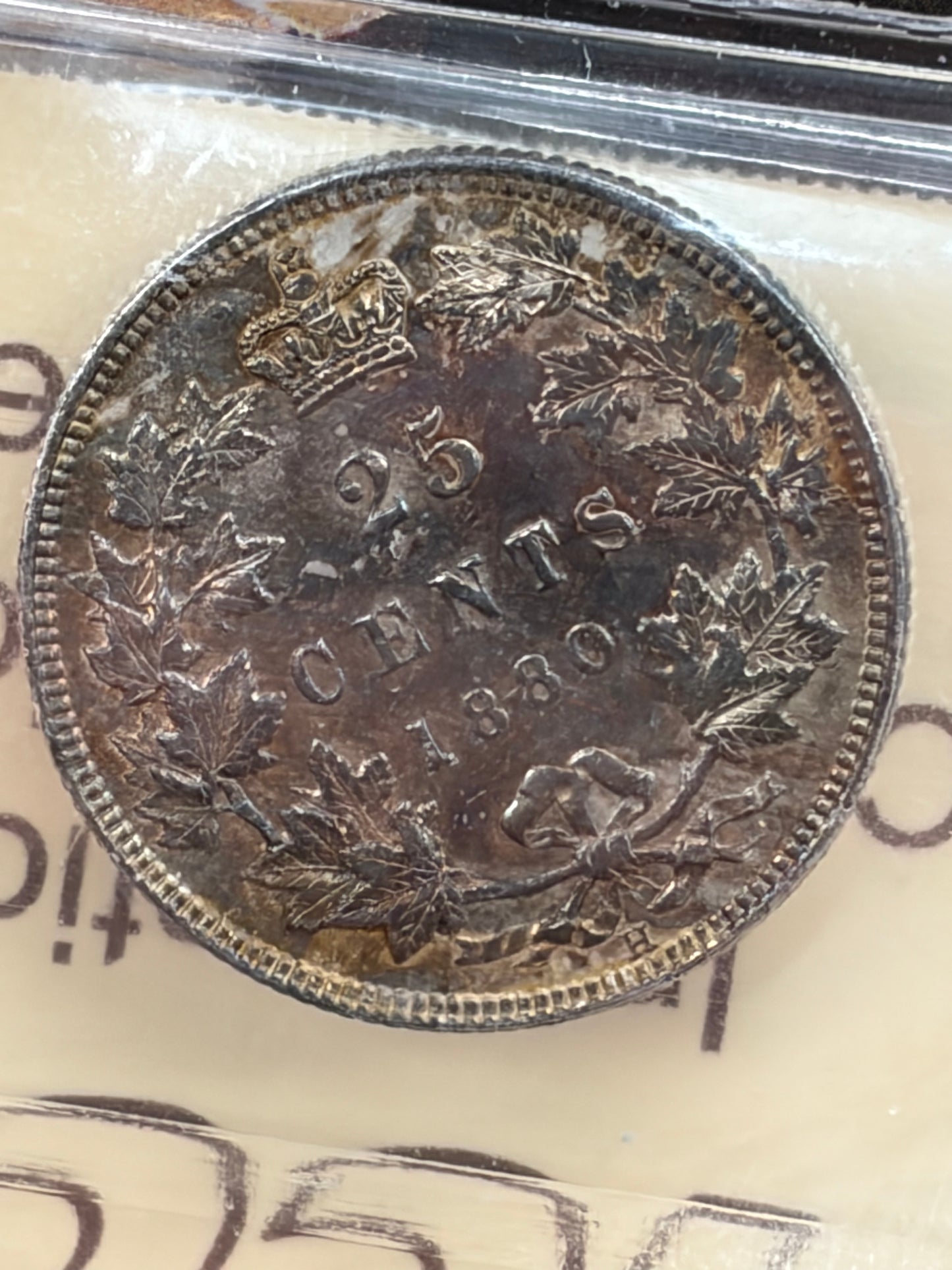 1880H wide 0 Canada $0.25.  ICCS graded MS-63. Population 1 coin!