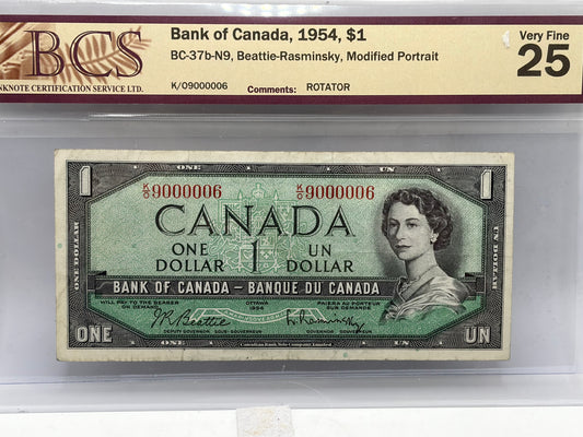 1954 Bank of Canada $1 Rotator Serial Number K/O 9000006 – BC-37b-N9 | BCS VF-25