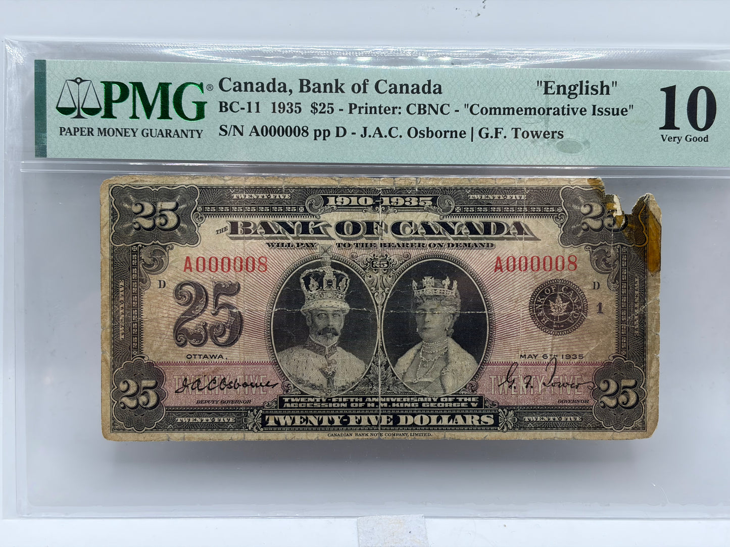1935 Bank of Canada $25 Commemorative Note – Serial Number 8 | BC-11 | PMG VG-10