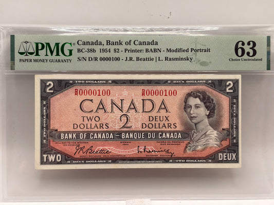 1954 Bank of Canada $2 Low Serial Number 0000100 – BC-38b | PMG Choice UNC 63