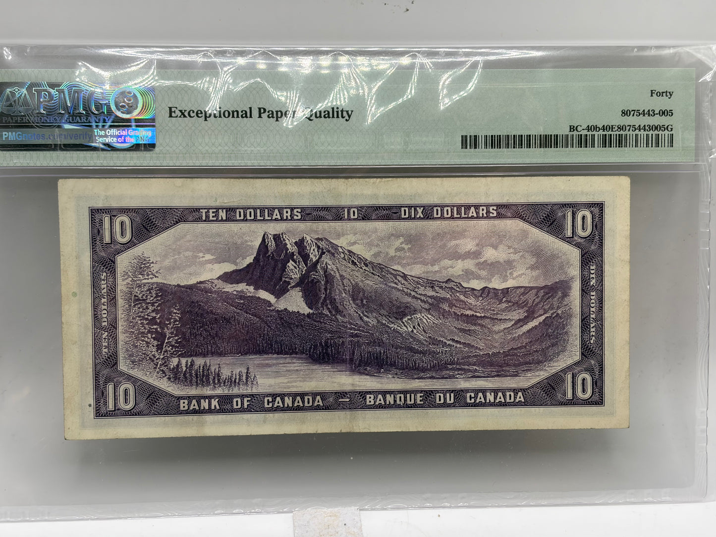 1954 Bank of Canada $10 Solid 2’s Fancy Serial Number PMG 40 EPQ | MT 2222222 | BC-40b