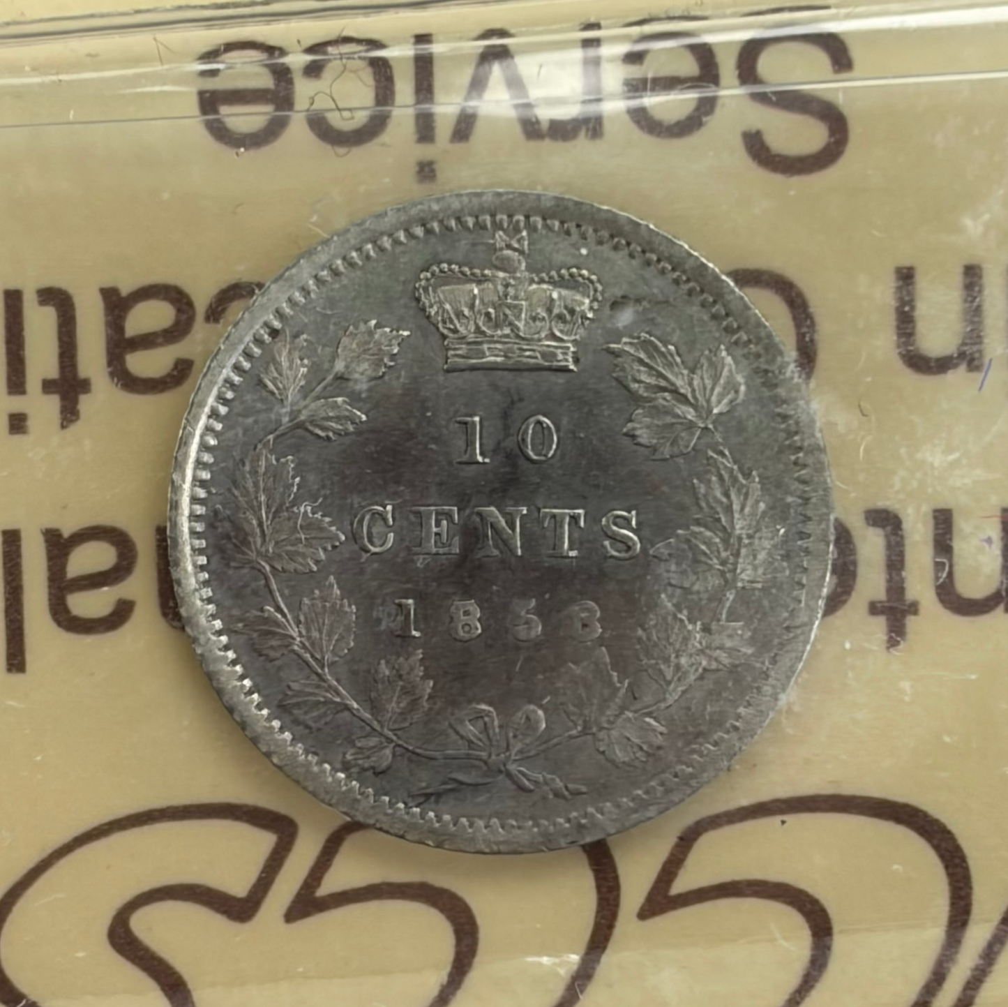 1858 Canada 10 Cents 1st 8/5 Overdate | ICCS VF-30 | Silver Dime | Queen Victoria