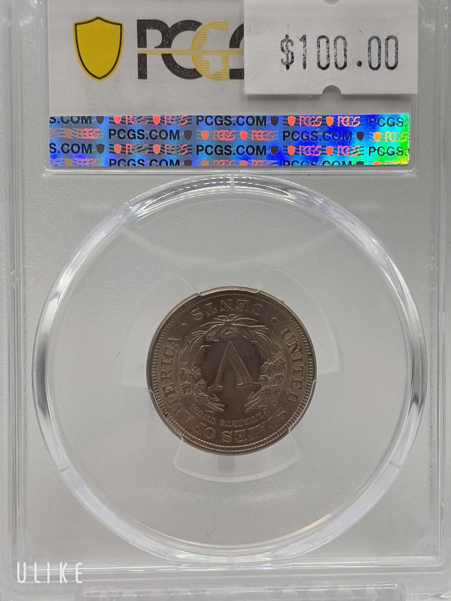 1898 Liberty Head Nickel — reverse showing large Roman numeral V in wreath UNITED STATES OF AMERICA CENTS in PCGS holder, AU-58