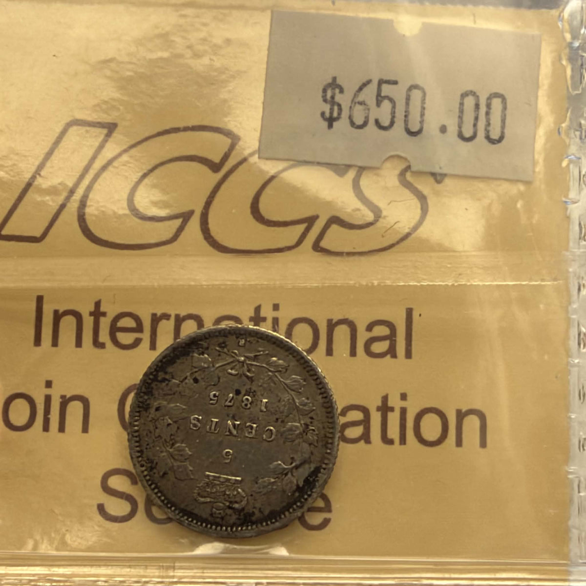 ICCS label for 1875H Canada five cents VF20 Small Date, XCO 222