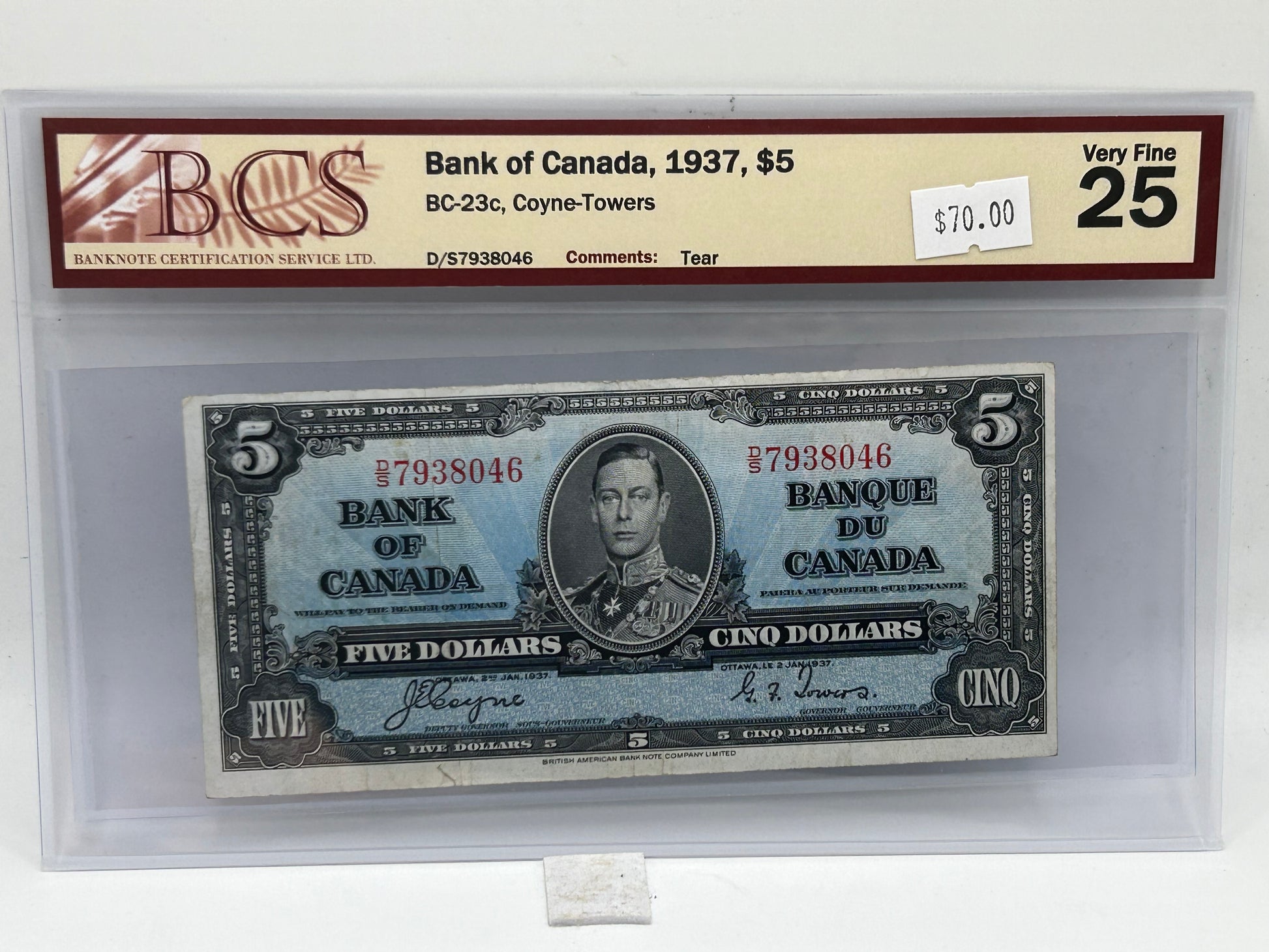 1937 Bank of Canada $5 BC-23c Coyne-Towers BCS Very Fine 25 - Obverse