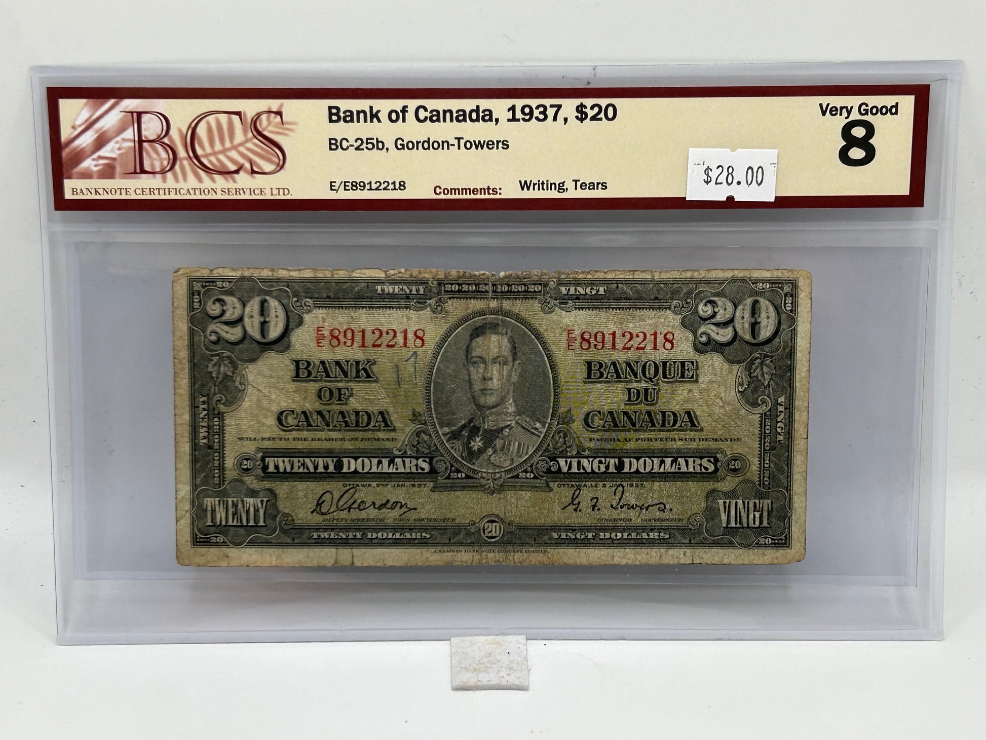1937 Bank of Canada $20 BC-25b Gordon-Towers BCS Very Good 8 - Reverse