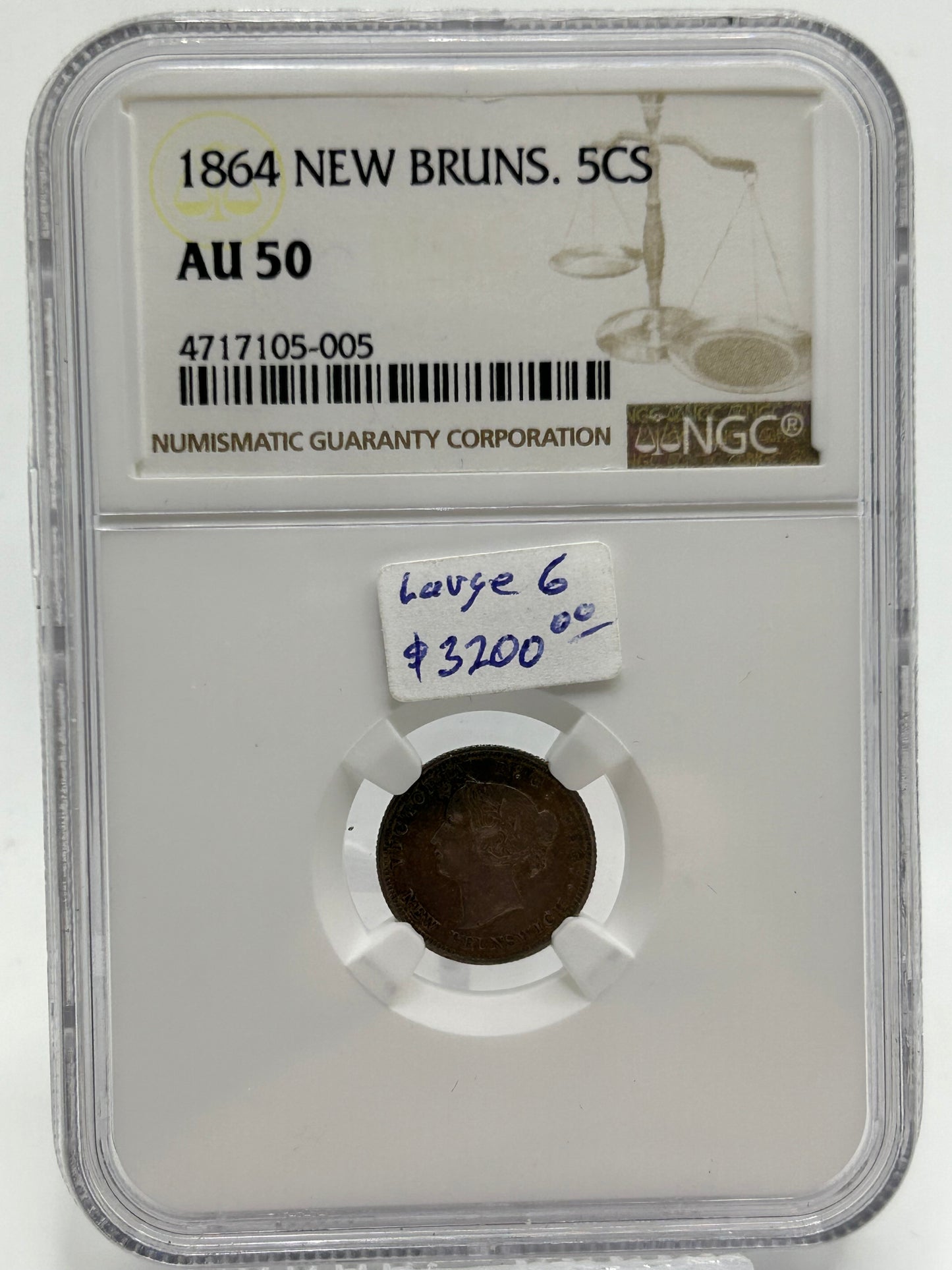 1864 New Brunswick 5 Cents NGC AU 50 Large 6 — Obverse