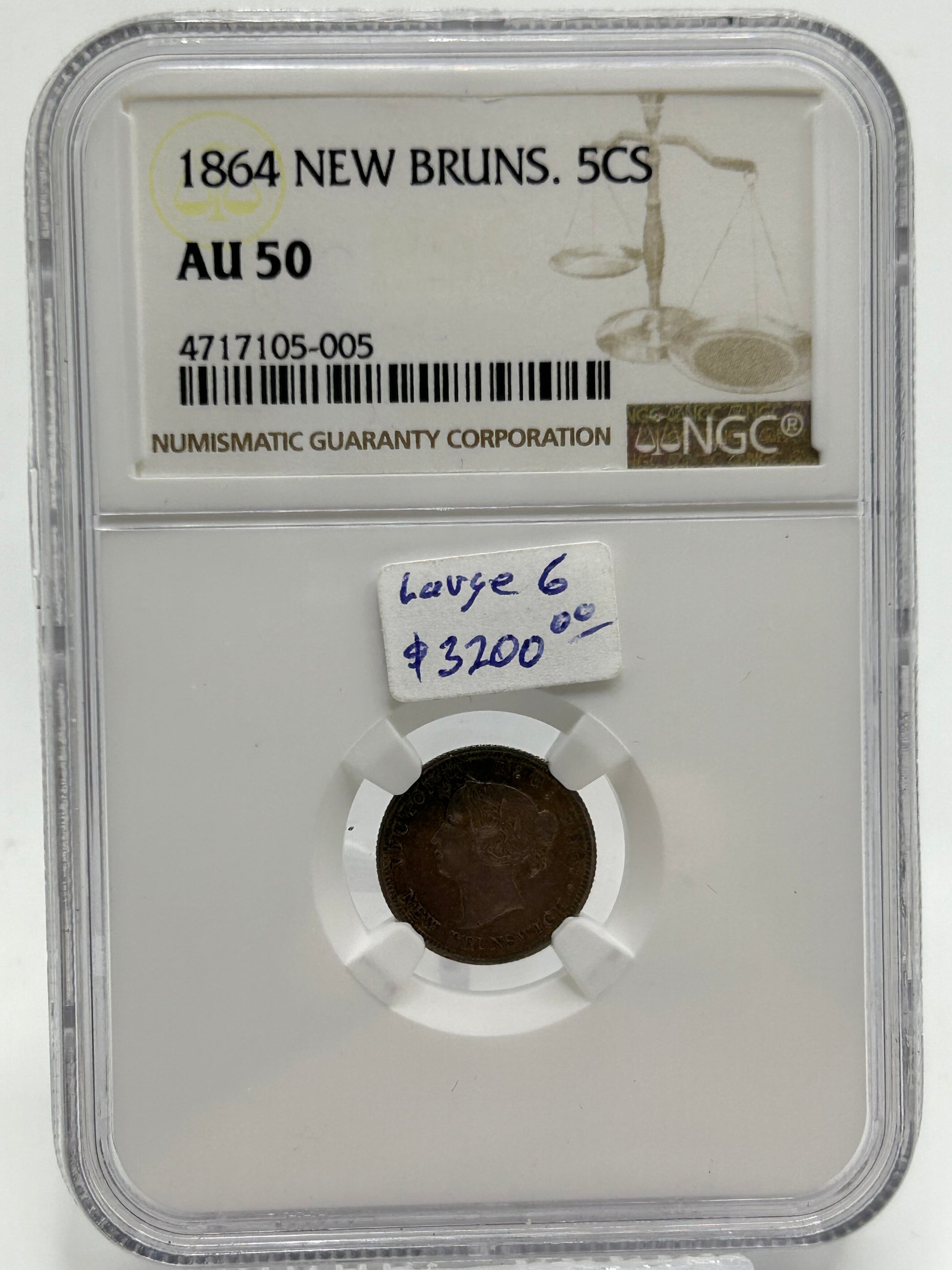 1864 New Brunswick 5 Cents NGC AU 50 Large 6 — Obverse