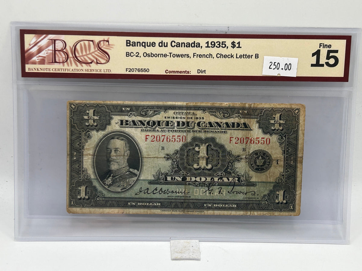 1935 Banque du Canada $1 BC-2 Osborne-Towers French Check Letter B BCS Fine 15 - Obverse