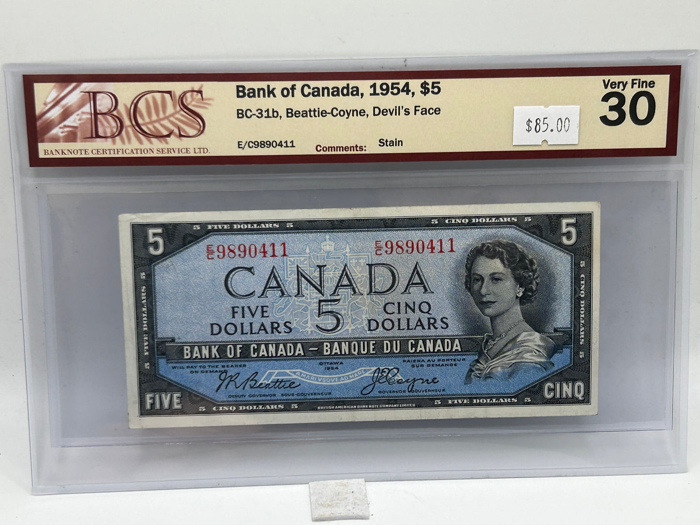 1954 Bank of Canada $5 BC-31b Beattie-Coyne Devil's Face BCS Very Fine 30 - Reverse