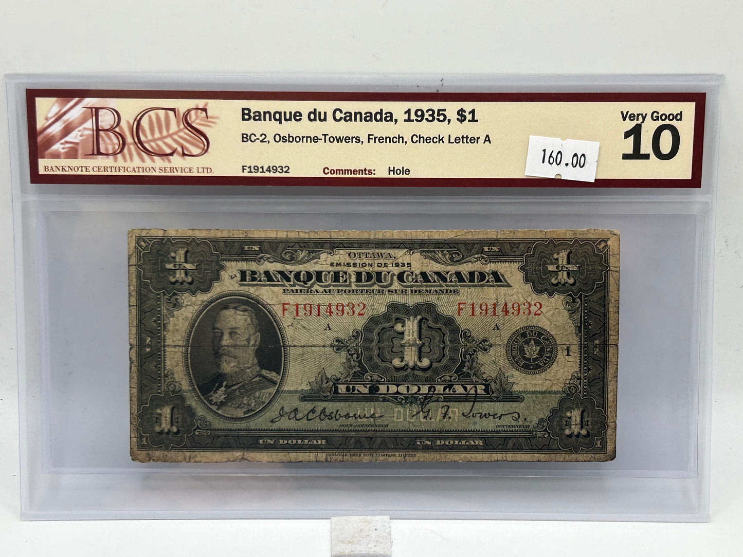 1935 Banque du Canada $1 BC-2 Osborne-Towers French Check Letter A BCS Very Good 10 - Obverse