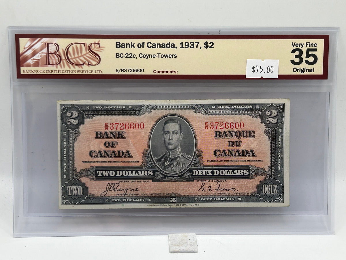 1937 Bank of Canada $2 BC-22c Coyne-Towers BCS Very Fine 35 Original - Obverse