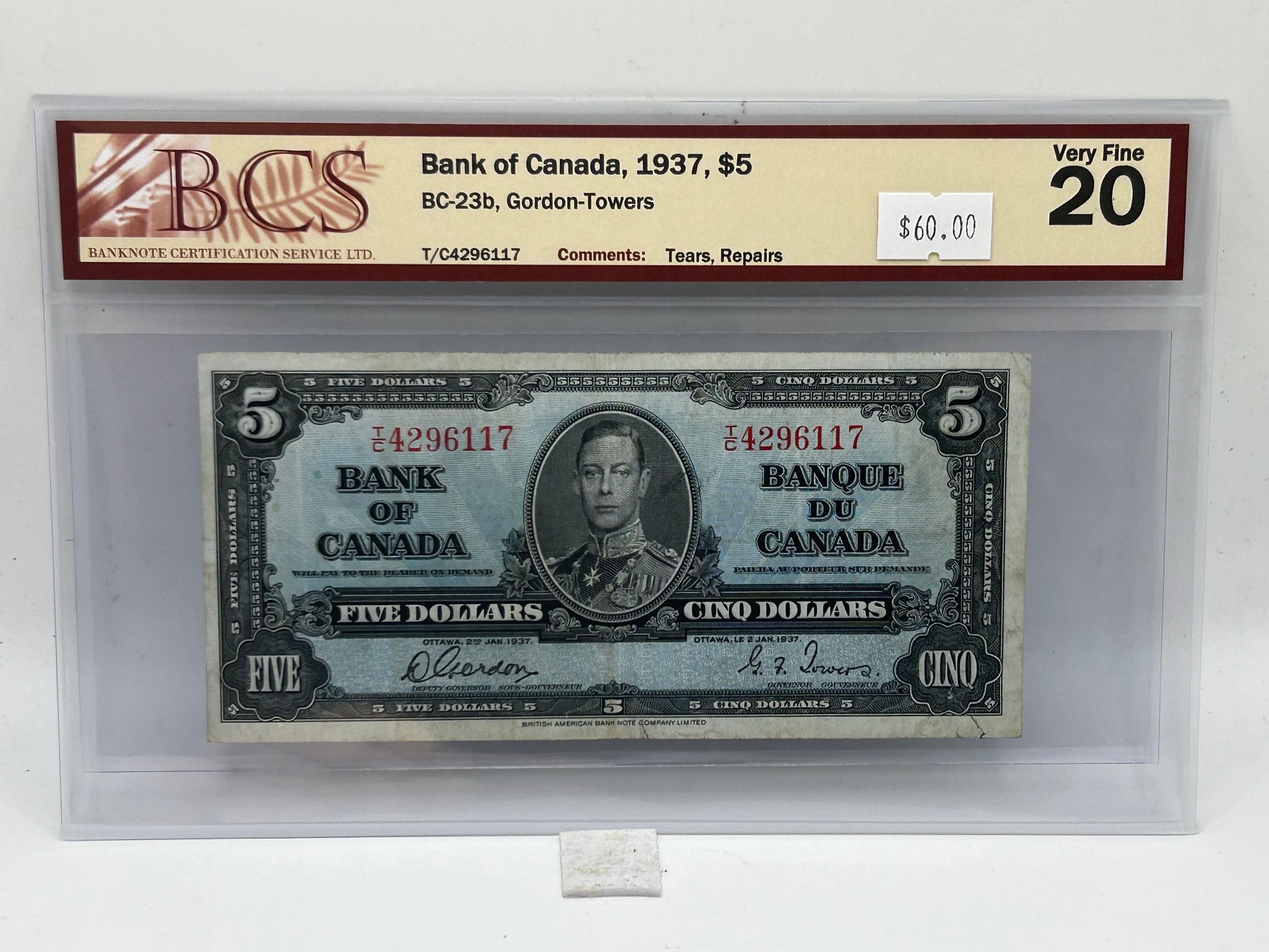 1937 Bank of Canada $5 BC-23b Gordon-Towers BCS Very Fine 20 - Obverse