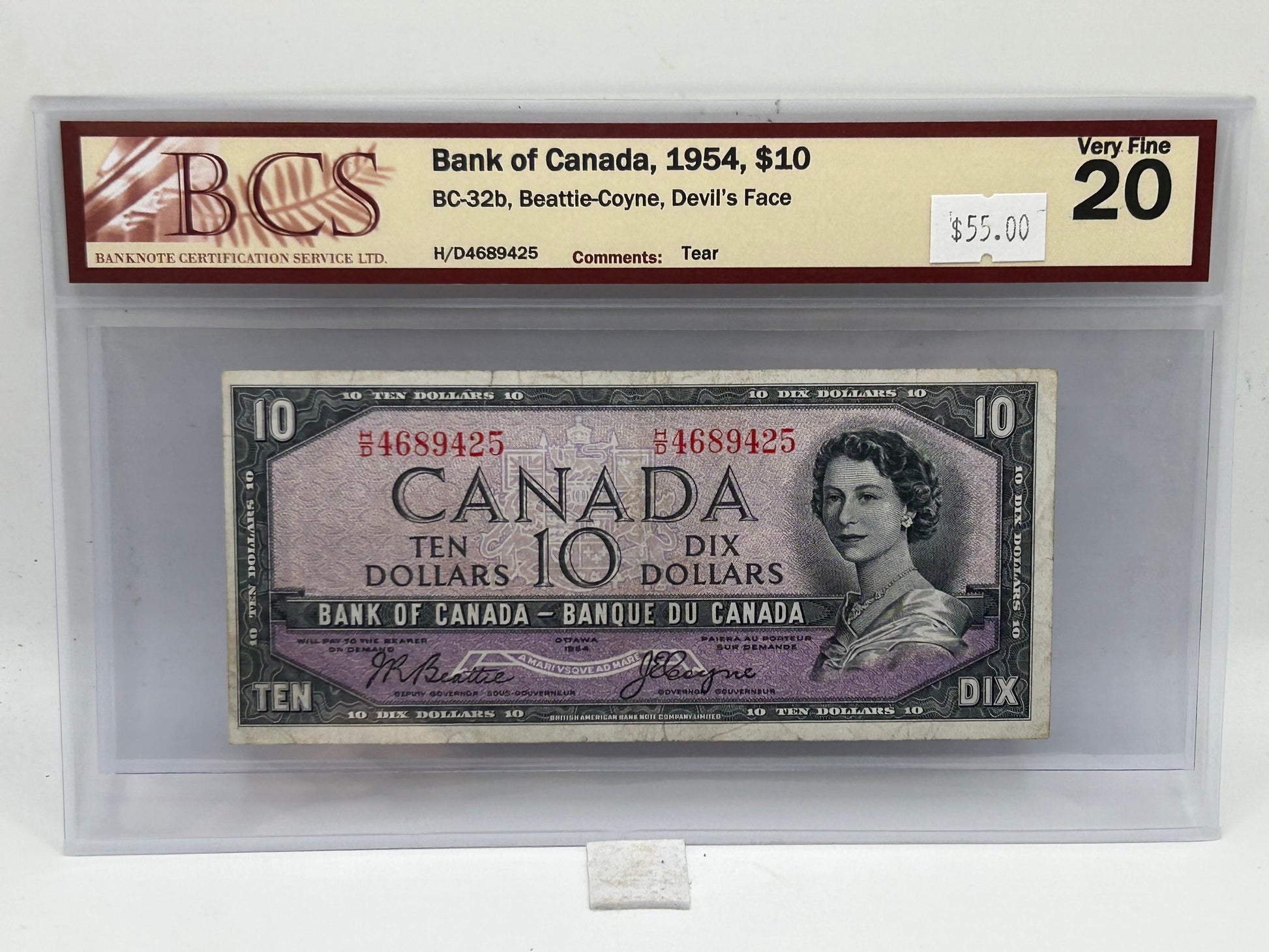 1954 Bank of Canada $10 BC-32b Beattie-Coyne Devil's Face BCS Very Fine 20 - Reverse