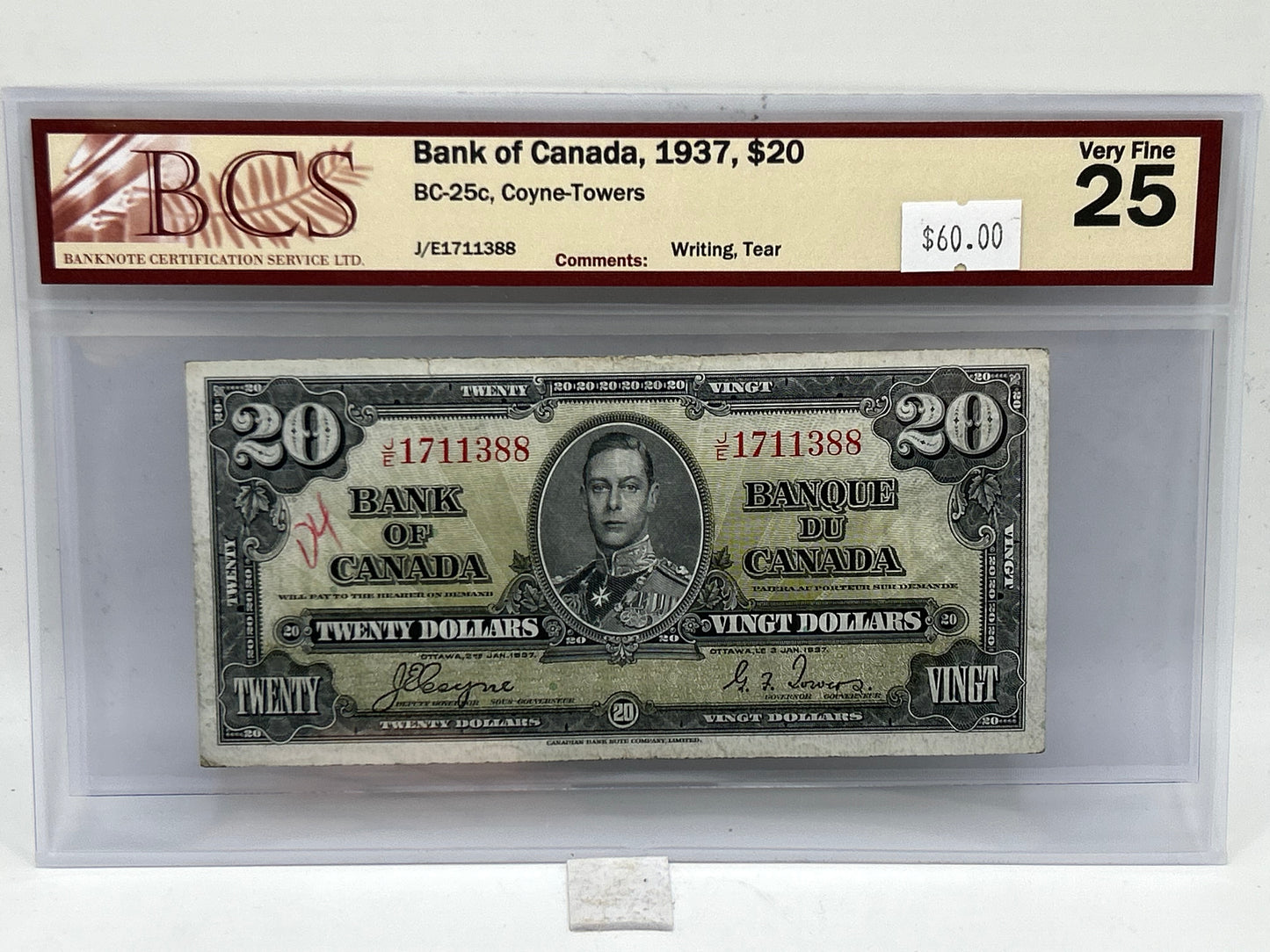 1937 Bank of Canada $20 BC-25c Coyne-Towers BCS Very Fine 25 - Obverse
