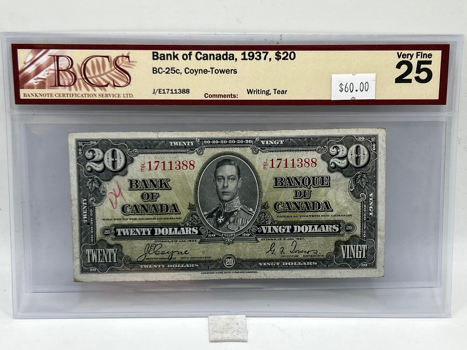 1937 Bank of Canada $20 BC-25c Coyne-Towers BCS Very Fine 25 - Obverse