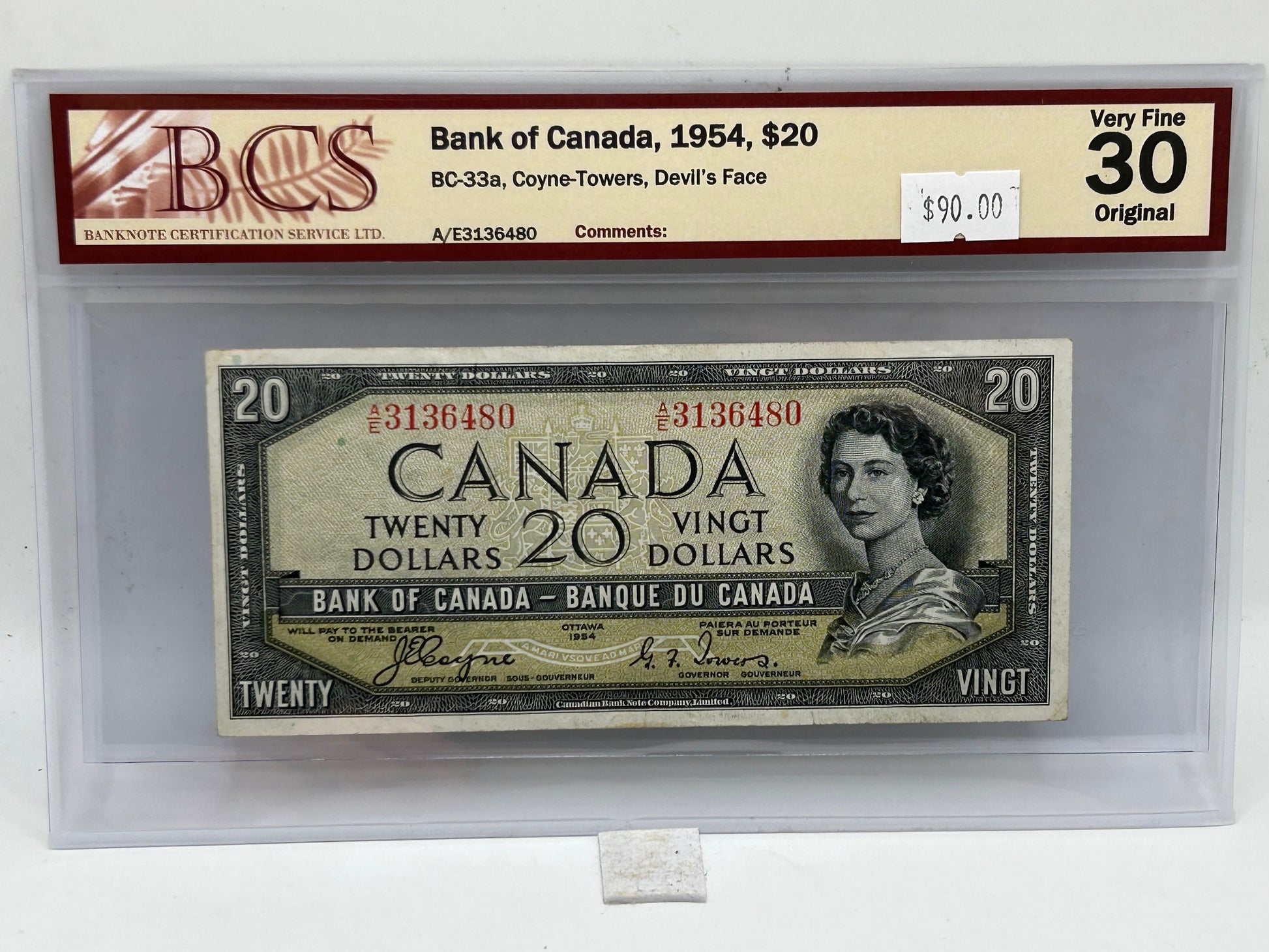 1954 Bank of Canada $20 BC-33a Coyne-Towers Devil's Face BCS Very Fine 30 Original - Obverse