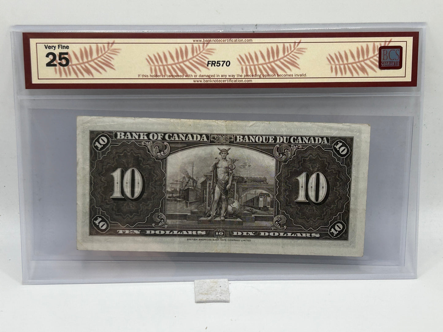 1937 Bank of Canada $10 BC-24c Coyne-Towers BCS Very Fine 25 - Reverse