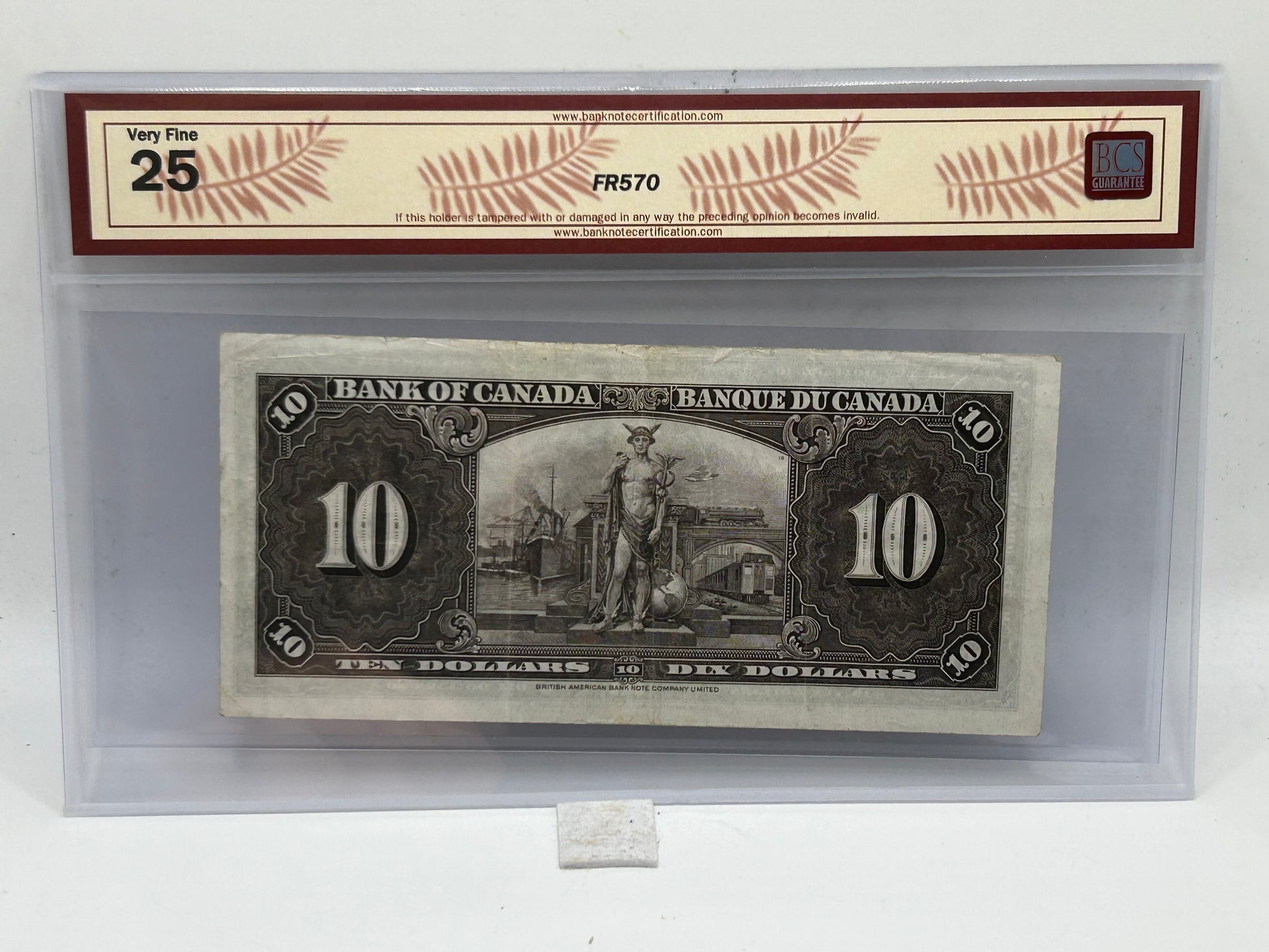 1937 Bank of Canada $10 BC-24c Coyne-Towers BCS Very Fine 25 - Reverse