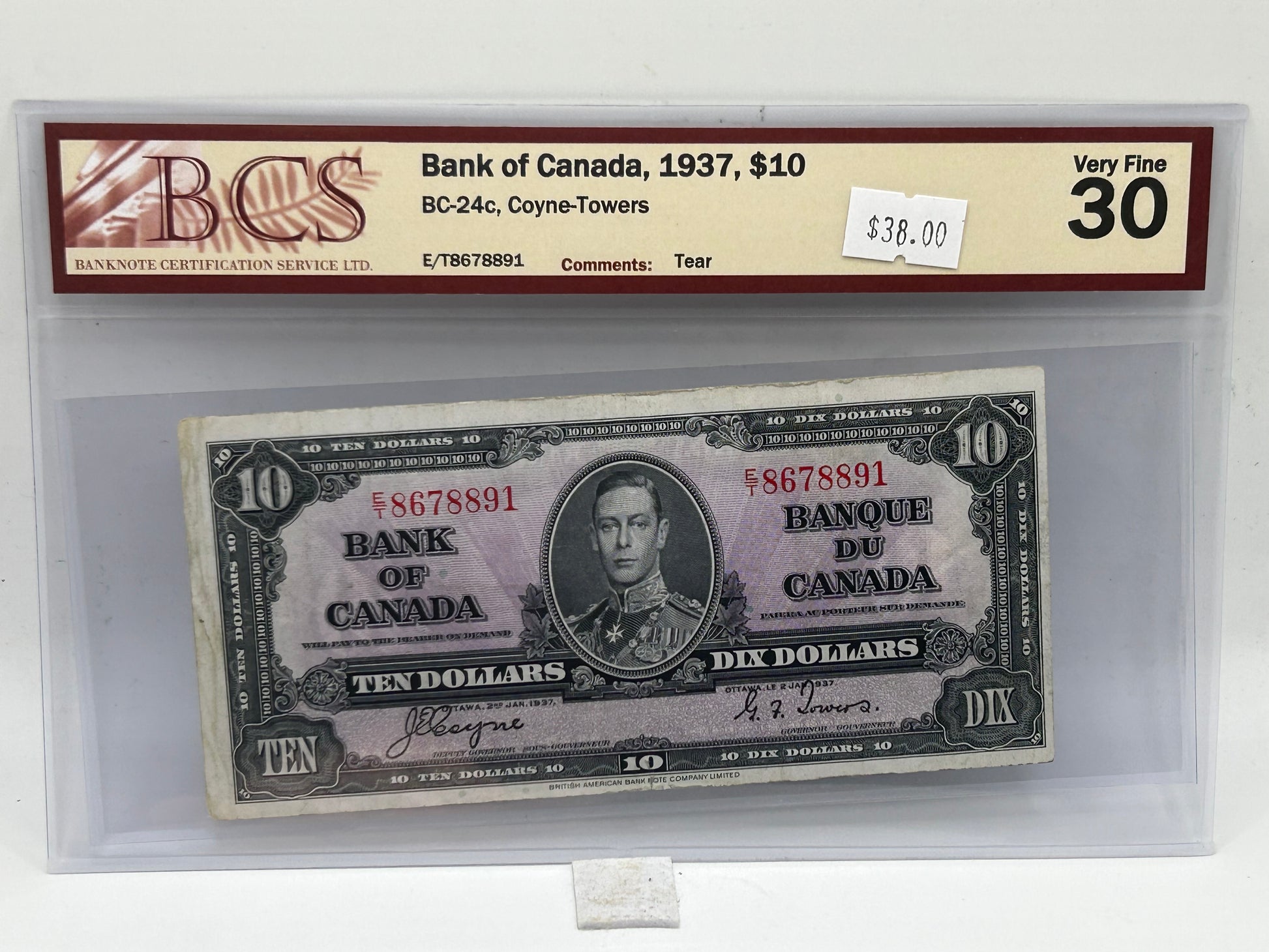 1937 Bank of Canada $10 BC-24c Coyne-Towers BCS Very Fine 30 - Obverse