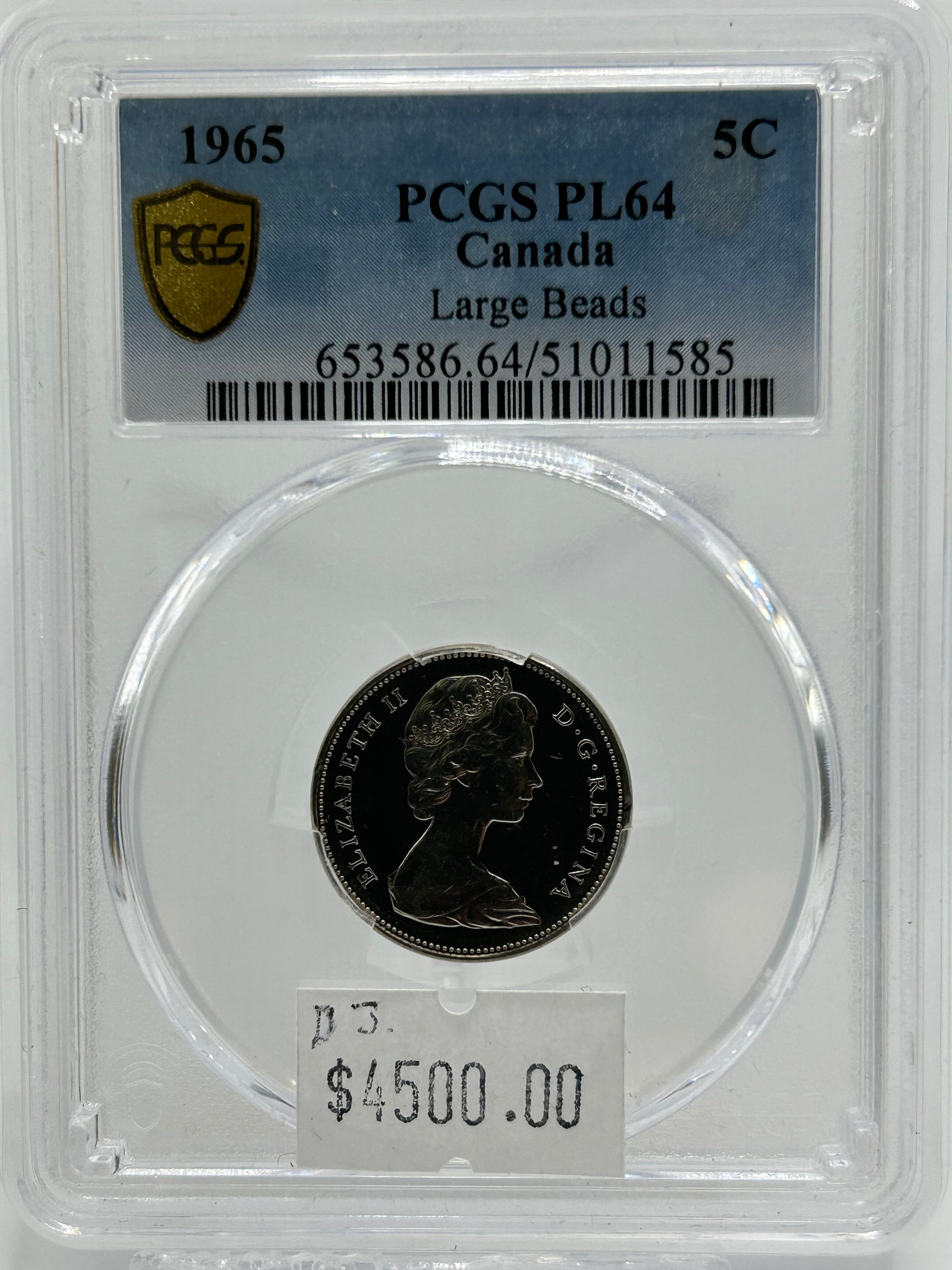 1965 Canada 5 Cents PCGS PL 64 Large Beads Queen Elizabeth II — Obverse