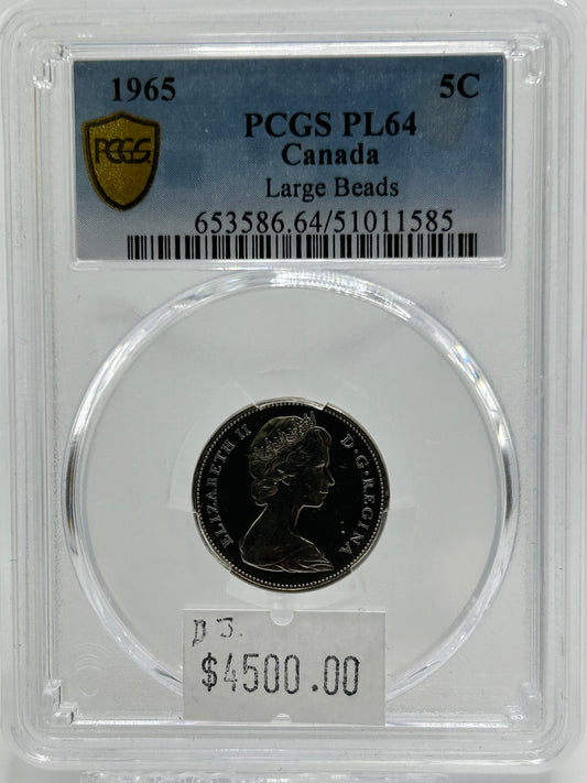 1965 Canada 5 Cents PCGS PL 64 Large Beads Queen Elizabeth II — Obverse