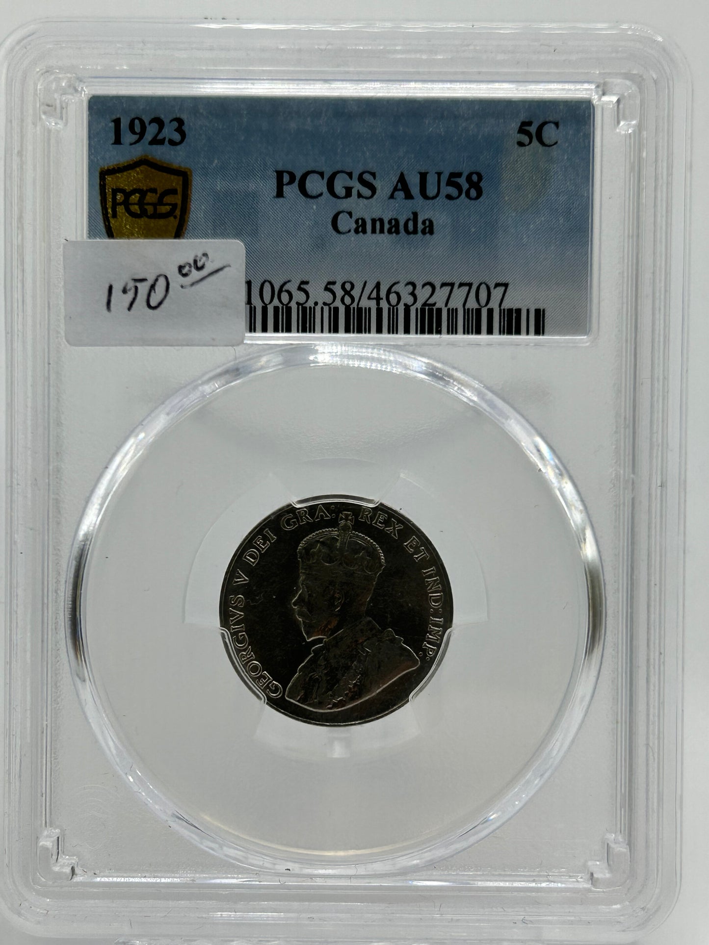 1923 Canada 5 Cents PCGS AU 58 King George V Key Date — Obverse