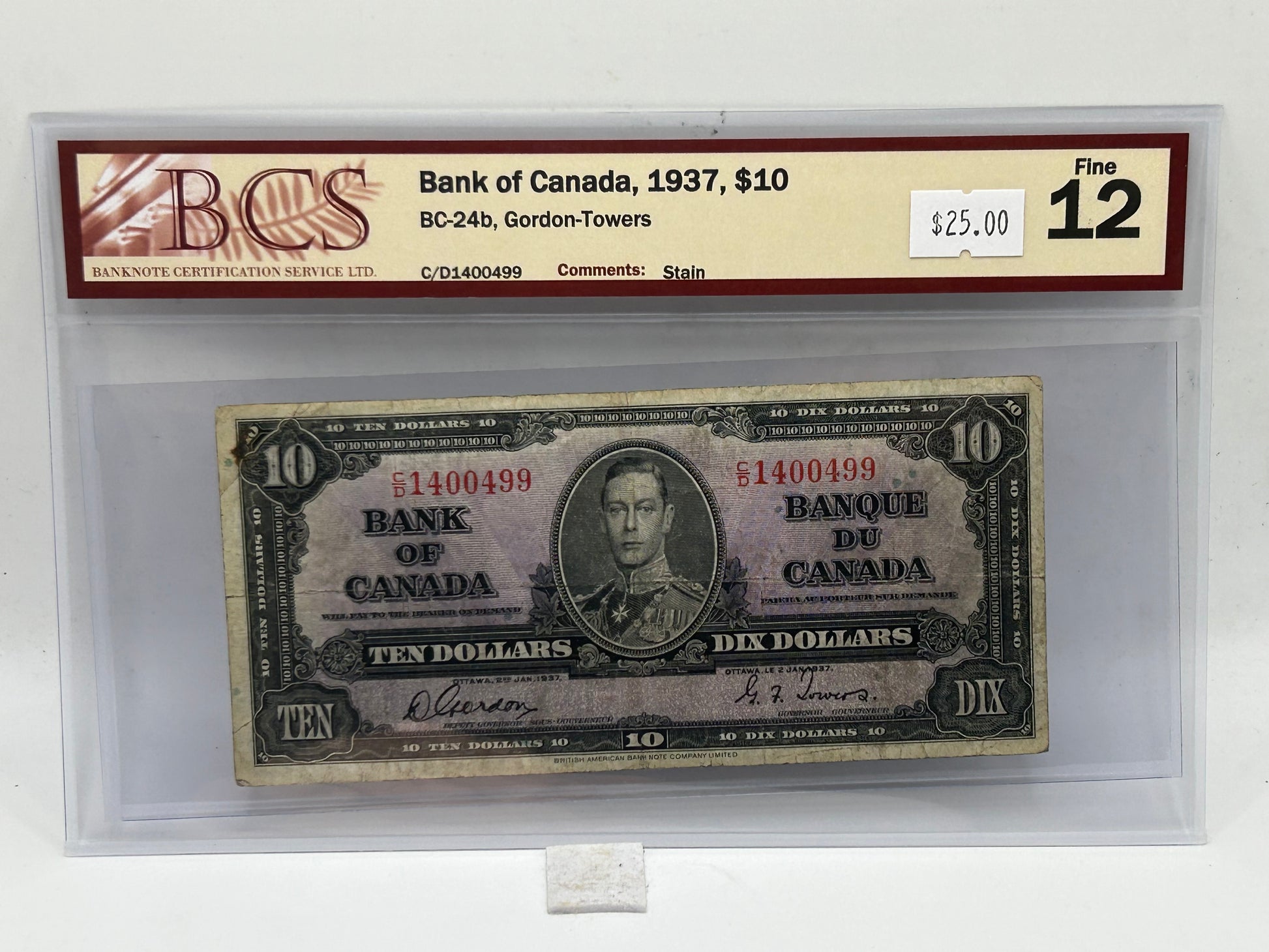 1937 Bank of Canada $10 BC-24b Gordon-Towers BCS Fine 12 - Reverse