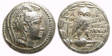 Athens, ca. 136 to 136 BC. Silver new style tetradrachm.