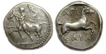 Larissa in Thessaly. ca 440 to 400 BC. Silver drachm.