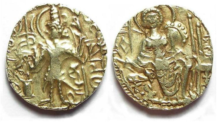 Persian Antique Coin 