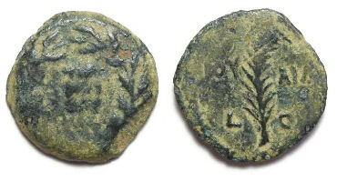 Judaea. Roman Procurators. Valerius Gratus, AD 15 to 26. AE 16.