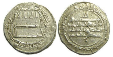 Abbasid Caliphate. Al-Amih. AD 808 to 813. Silver Dirhem.